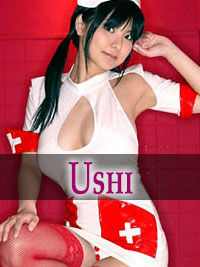 Looking for a fantasy, Ushi can deliver.
