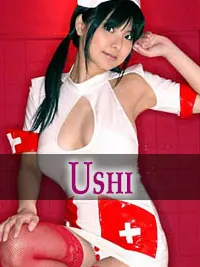 ushi hemlv